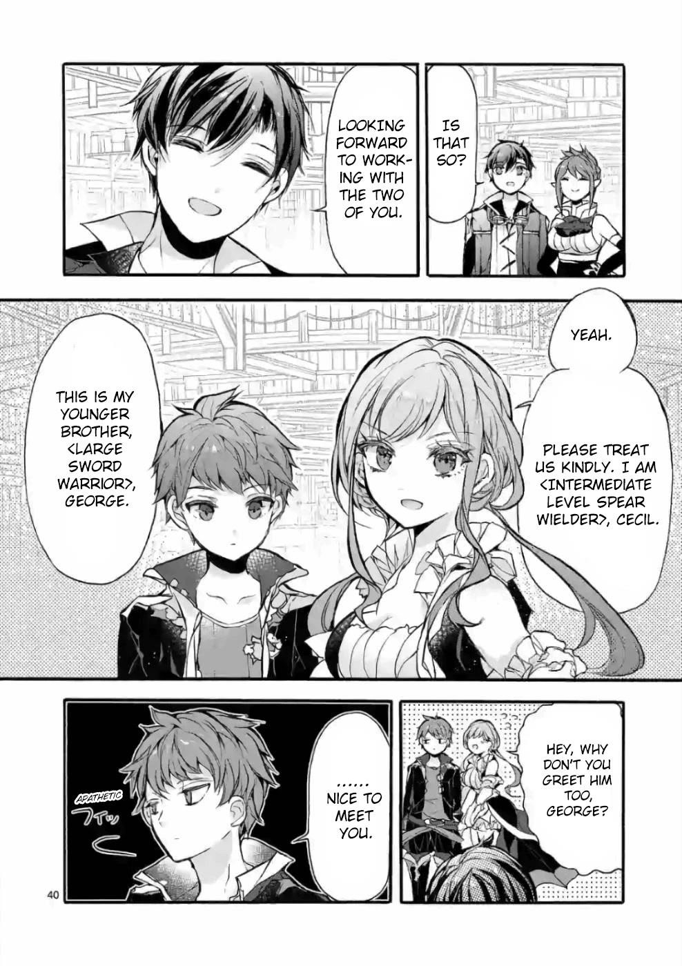 From The Strongest Job Of Dragon Knight, To The Beginner Job Carrier, Somehow, I Am Dependent On The Heroes Chapter 22 - Page 39 in English