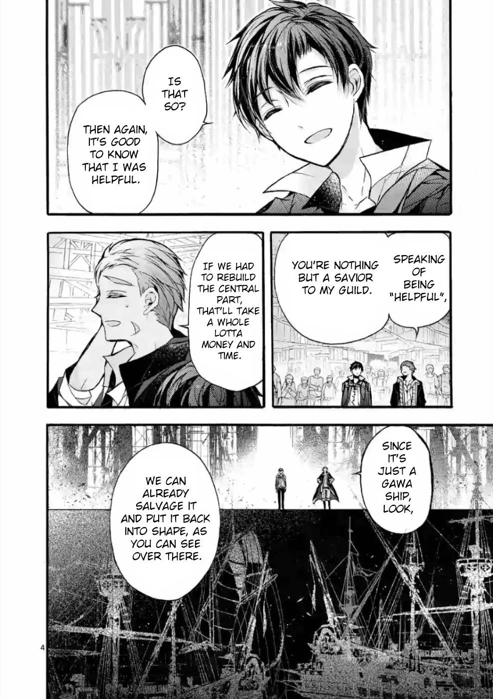 From The Strongest Job Of Dragon Knight, To The Beginner Job Carrier, Somehow, I Am Dependent On The Heroes Chapter 22 - Page 4 in English