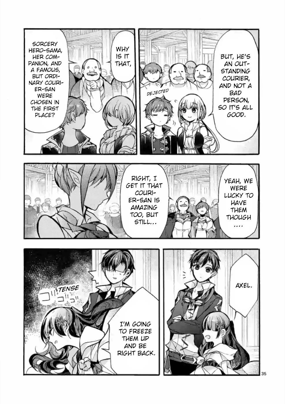 From The Strongest Job Of Dragon Knight, To The Beginner Job Carrier, Somehow, I Am Dependent On The Heroes Chapter 22 - Page 42 in English