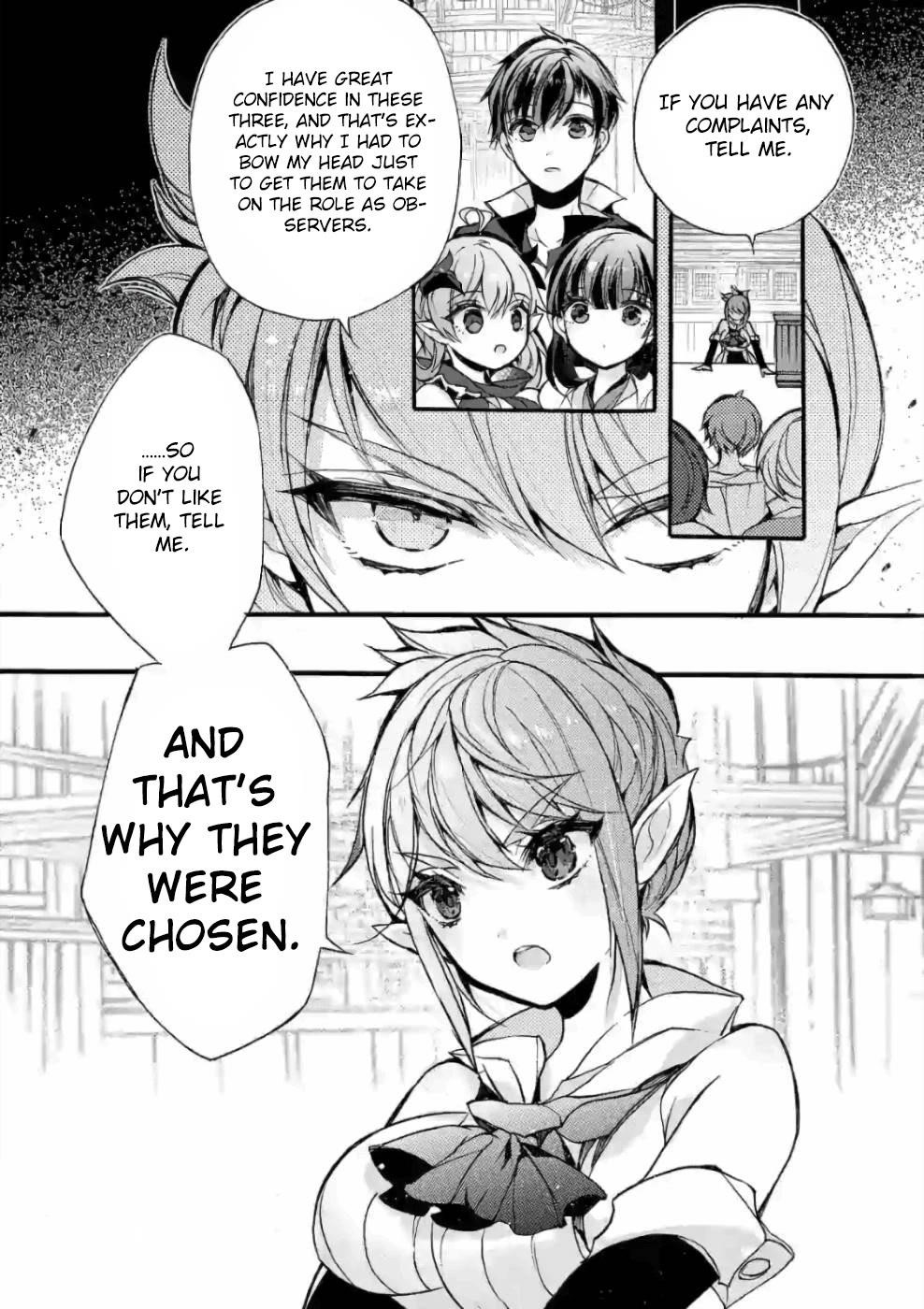 From The Strongest Job Of Dragon Knight, To The Beginner Job Carrier, Somehow, I Am Dependent On The Heroes Chapter 22 - Page 45 in English