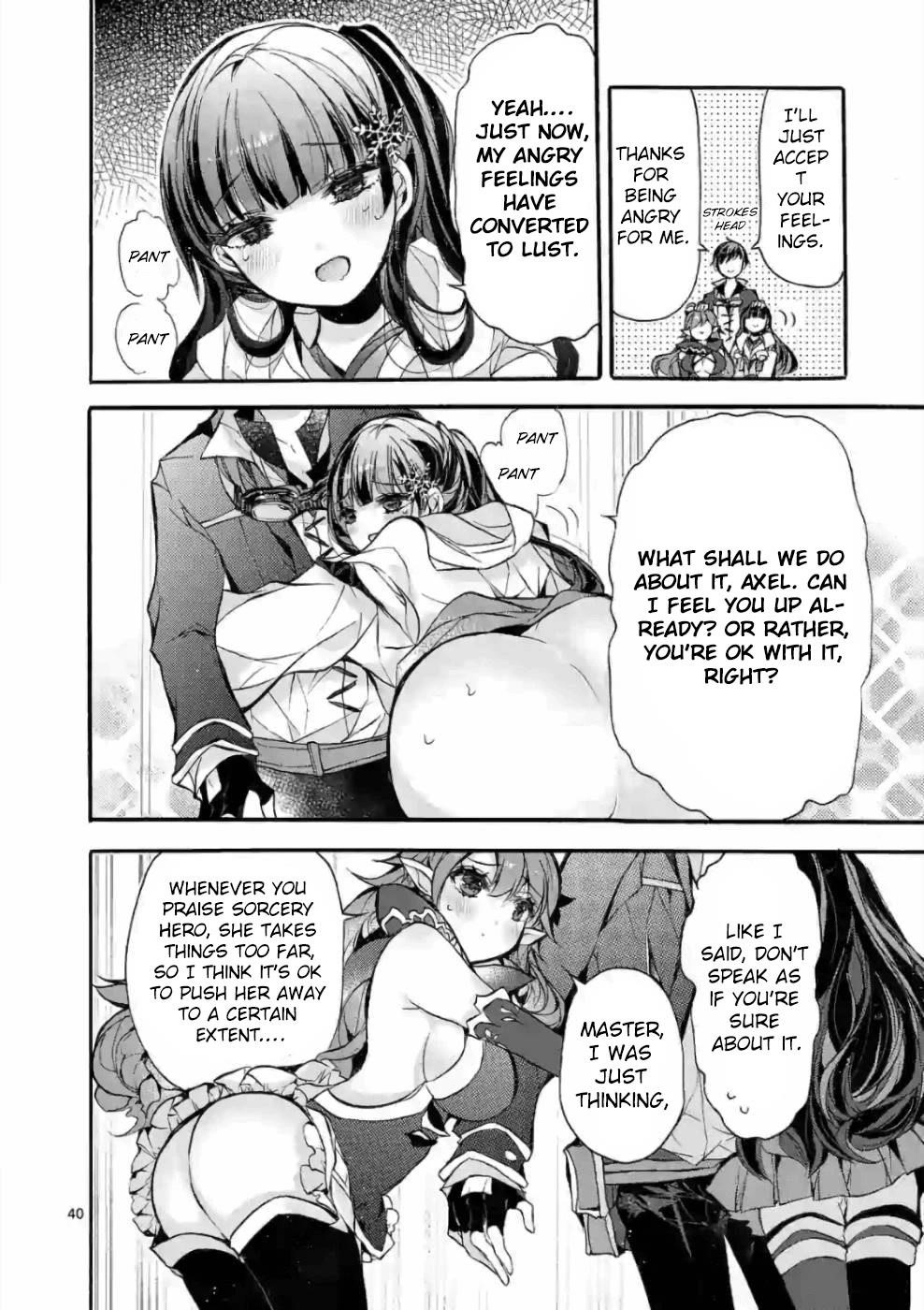 From The Strongest Job Of Dragon Knight, To The Beginner Job Carrier, Somehow, I Am Dependent On The Heroes Chapter 22 - Page 47 in English
