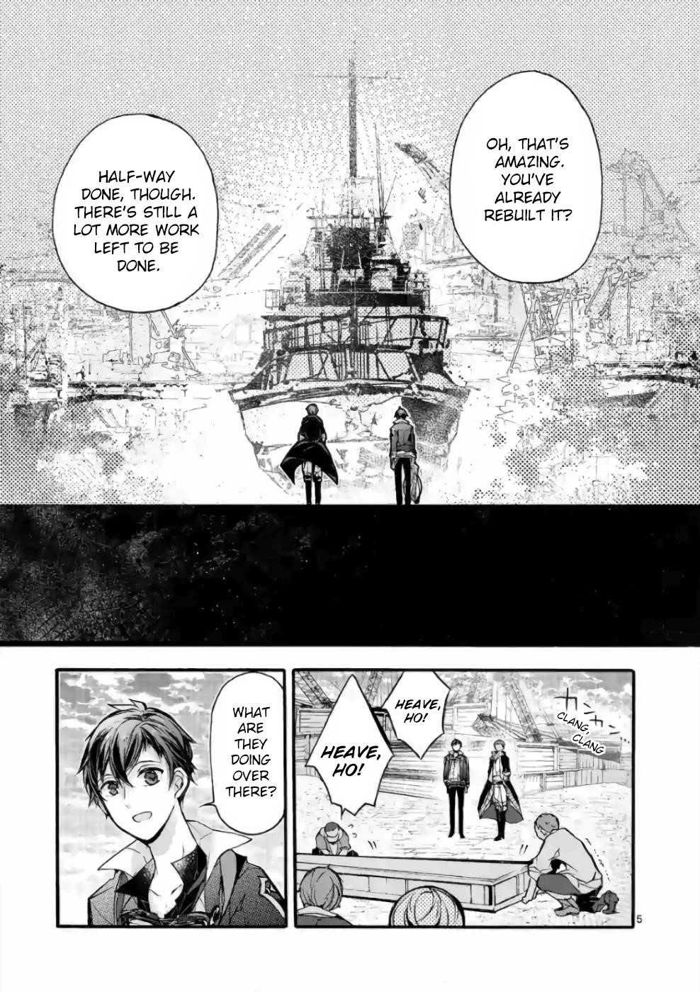 From The Strongest Job Of Dragon Knight, To The Beginner Job Carrier, Somehow, I Am Dependent On The Heroes Chapter 22 - Page 5 in English