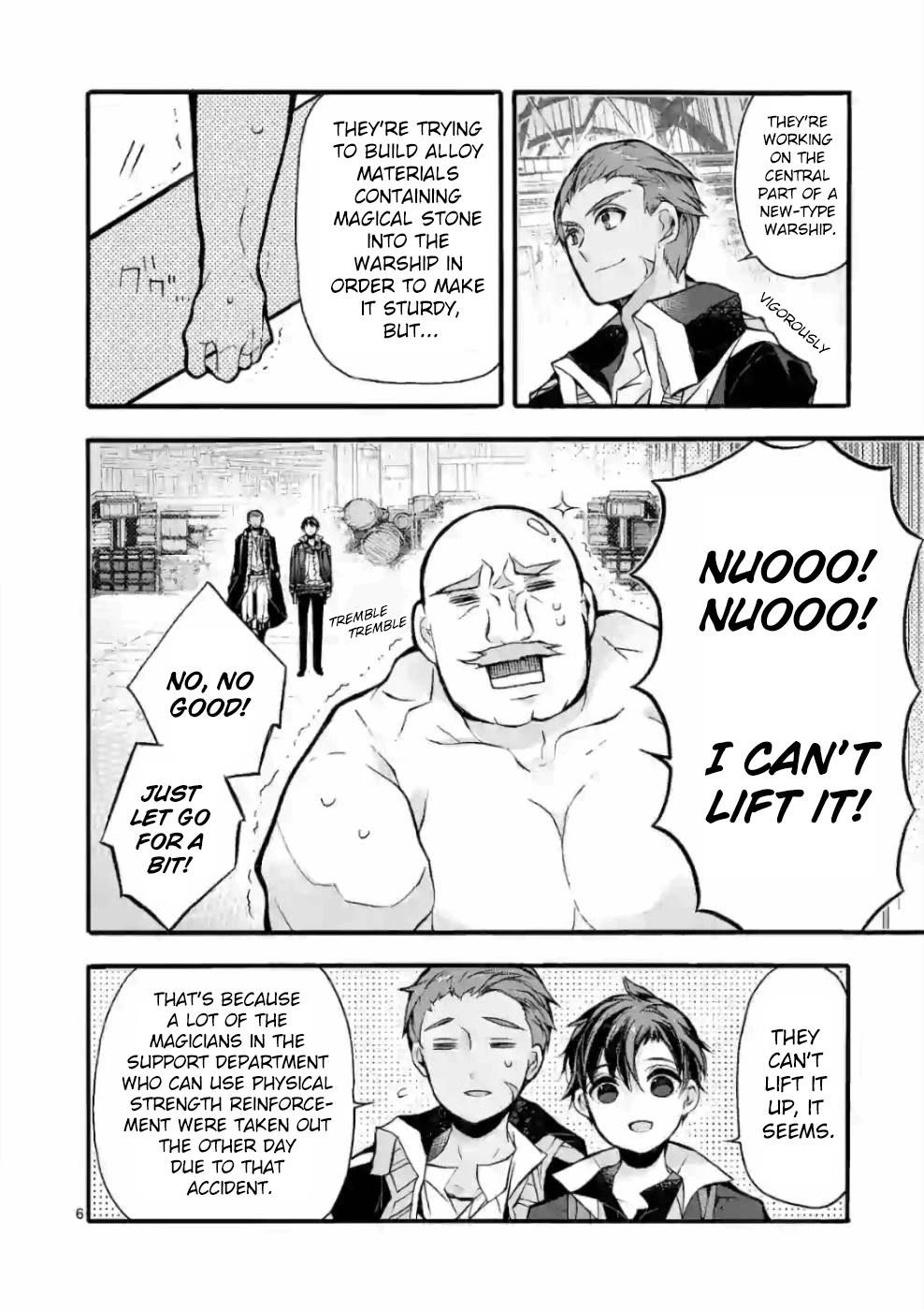 From The Strongest Job Of Dragon Knight, To The Beginner Job Carrier, Somehow, I Am Dependent On The Heroes Chapter 22 - Page 6 in English