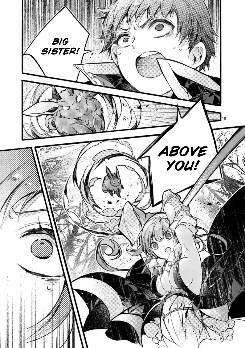 From The Strongest Job Of Dragon Knight, To The Beginner Job Carrier, Somehow, I Am Dependent On The Heroes Chapter 23 - Page 19 in English