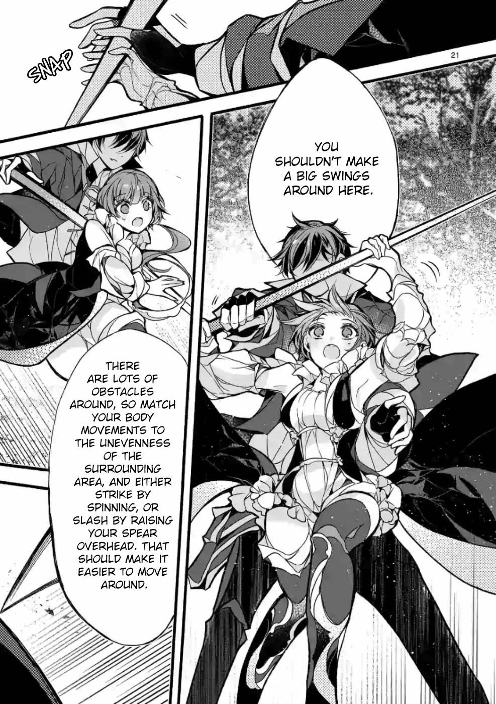 From The Strongest Job Of Dragon Knight, To The Beginner Job Carrier, Somehow, I Am Dependent On The Heroes Chapter 23 - Page 21 in English
