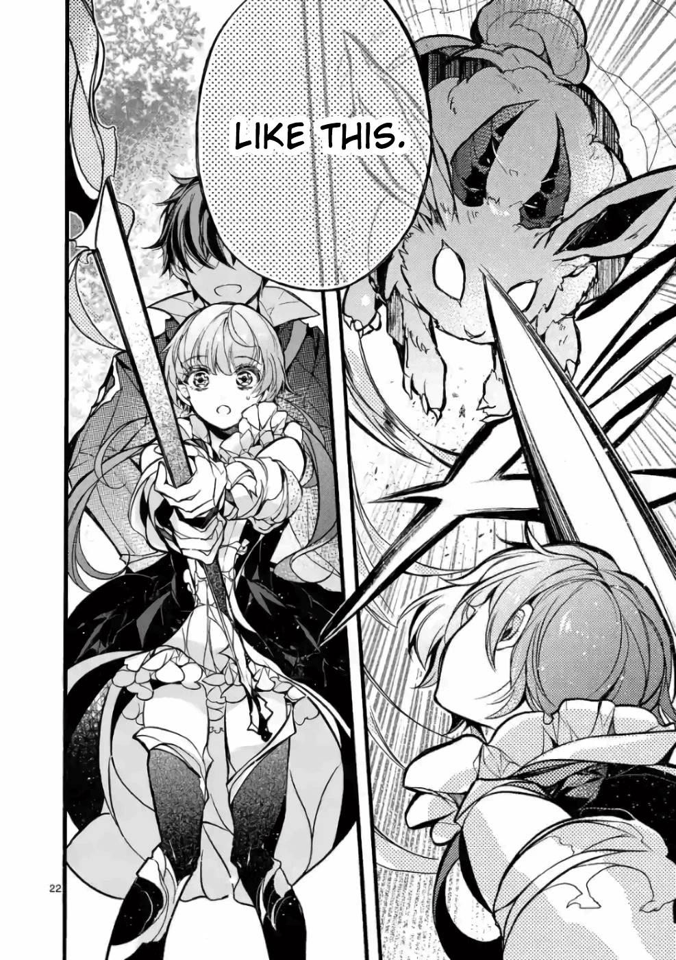 From The Strongest Job Of Dragon Knight, To The Beginner Job Carrier, Somehow, I Am Dependent On The Heroes Chapter 23 - Page 22 in English