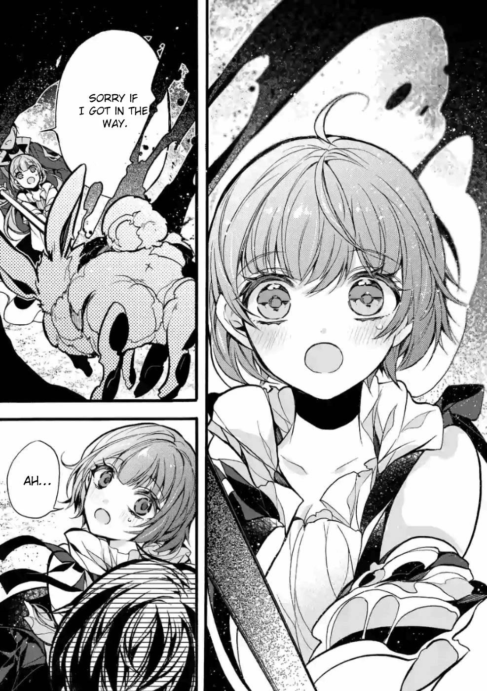 From The Strongest Job Of Dragon Knight, To The Beginner Job Carrier, Somehow, I Am Dependent On The Heroes Chapter 23 - Page 23 in English