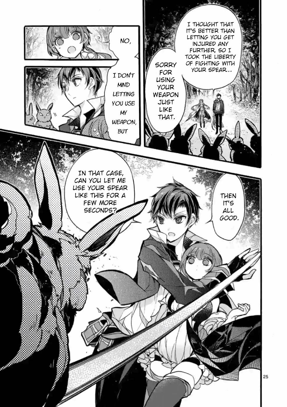 From The Strongest Job Of Dragon Knight, To The Beginner Job Carrier, Somehow, I Am Dependent On The Heroes Chapter 23 - Page 25 in English