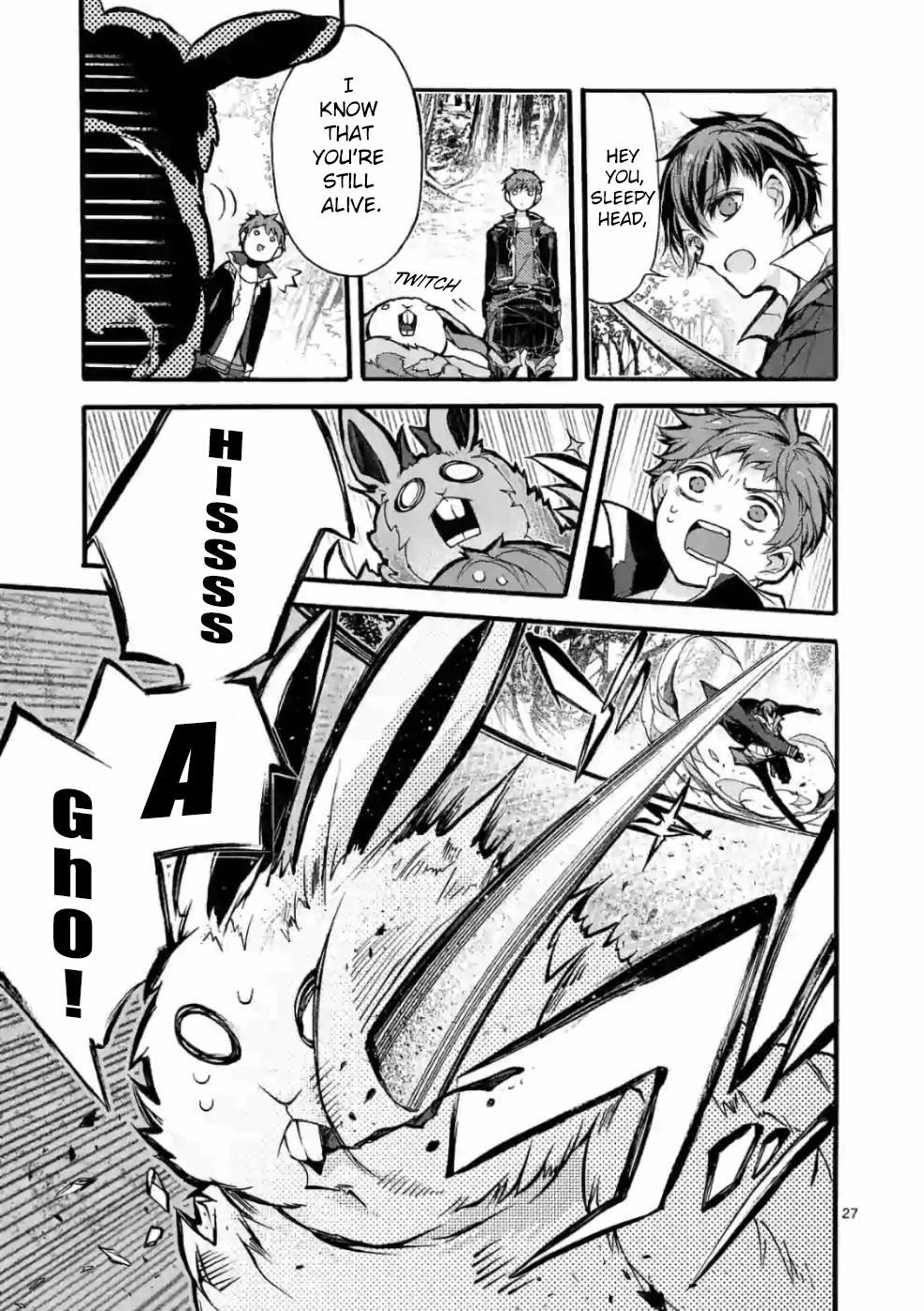 From The Strongest Job Of Dragon Knight, To The Beginner Job Carrier, Somehow, I Am Dependent On The Heroes Chapter 23 - Page 27 in English