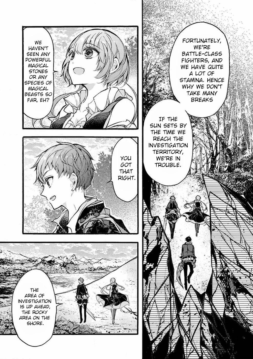 From The Strongest Job Of Dragon Knight, To The Beginner Job Carrier, Somehow, I Am Dependent On The Heroes Chapter 23 - Page 3 in English