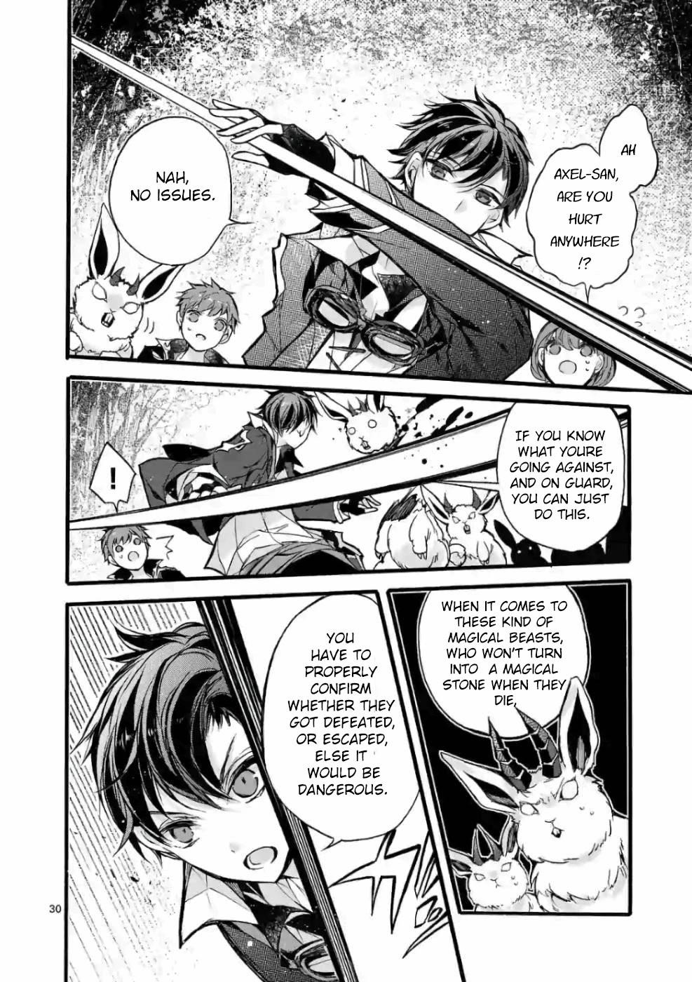 From The Strongest Job Of Dragon Knight, To The Beginner Job Carrier, Somehow, I Am Dependent On The Heroes Chapter 23 - Page 30 in English