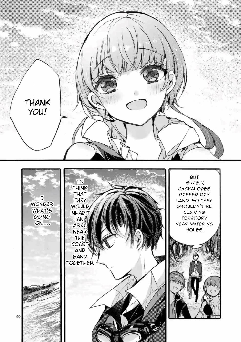 From The Strongest Job Of Dragon Knight, To The Beginner Job Carrier, Somehow, I Am Dependent On The Heroes Chapter 23 - Page 40 in English