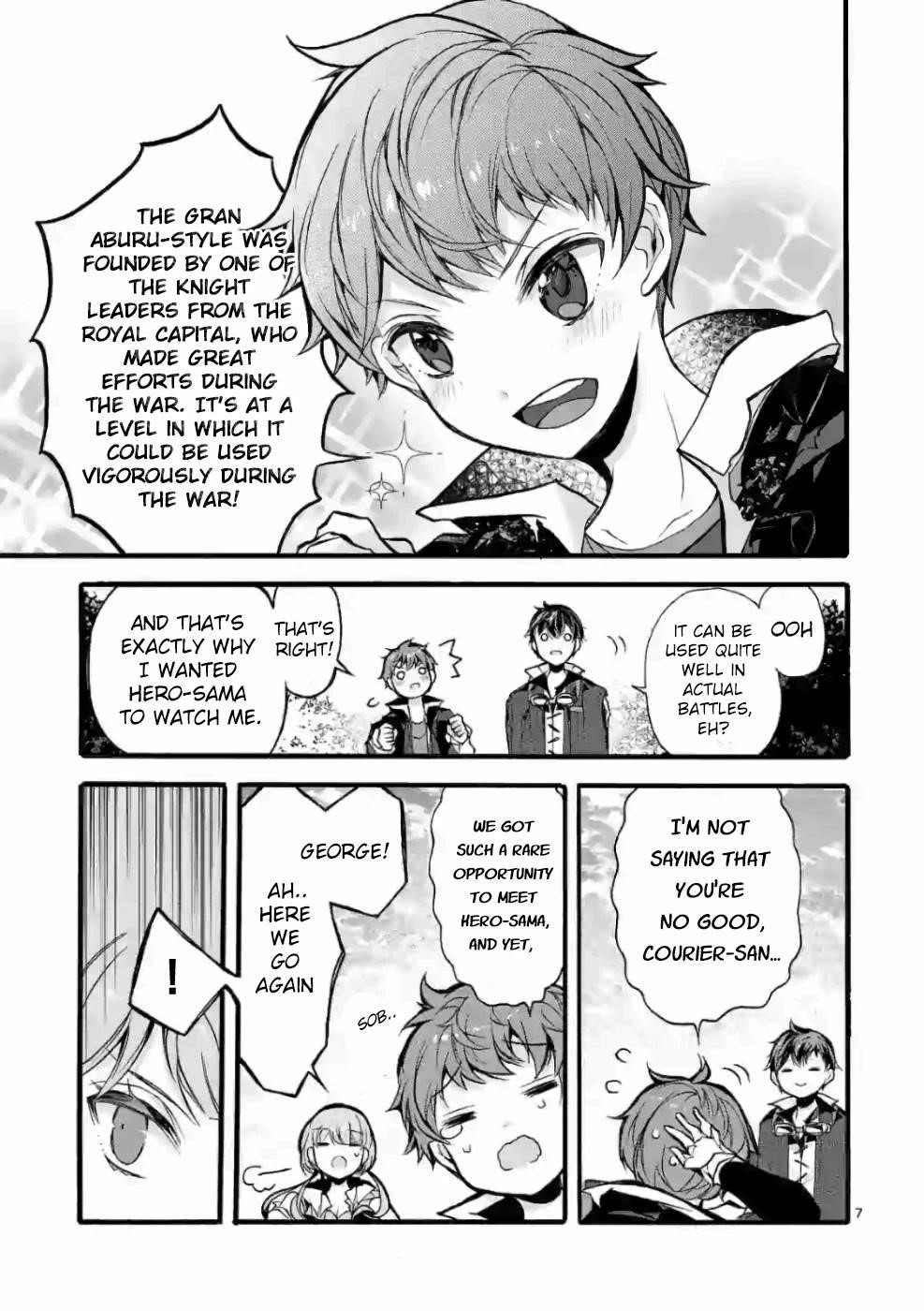 From The Strongest Job Of Dragon Knight, To The Beginner Job Carrier, Somehow, I Am Dependent On The Heroes Chapter 23 - Page 7 in English