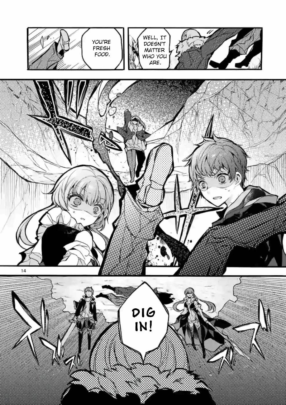 From The Strongest Job Of Dragon Knight, To The Beginner Job Carrier, Somehow, I Am Dependent On The Heroes Chapter 24 - Page 14 in English