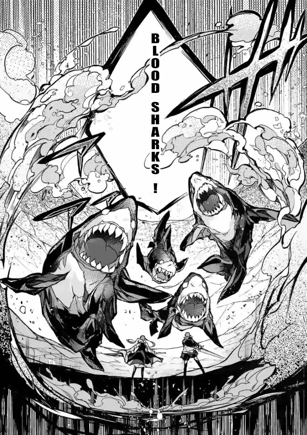 From The Strongest Job Of Dragon Knight, To The Beginner Job Carrier, Somehow, I Am Dependent On The Heroes Chapter 24 - Page 15 in English