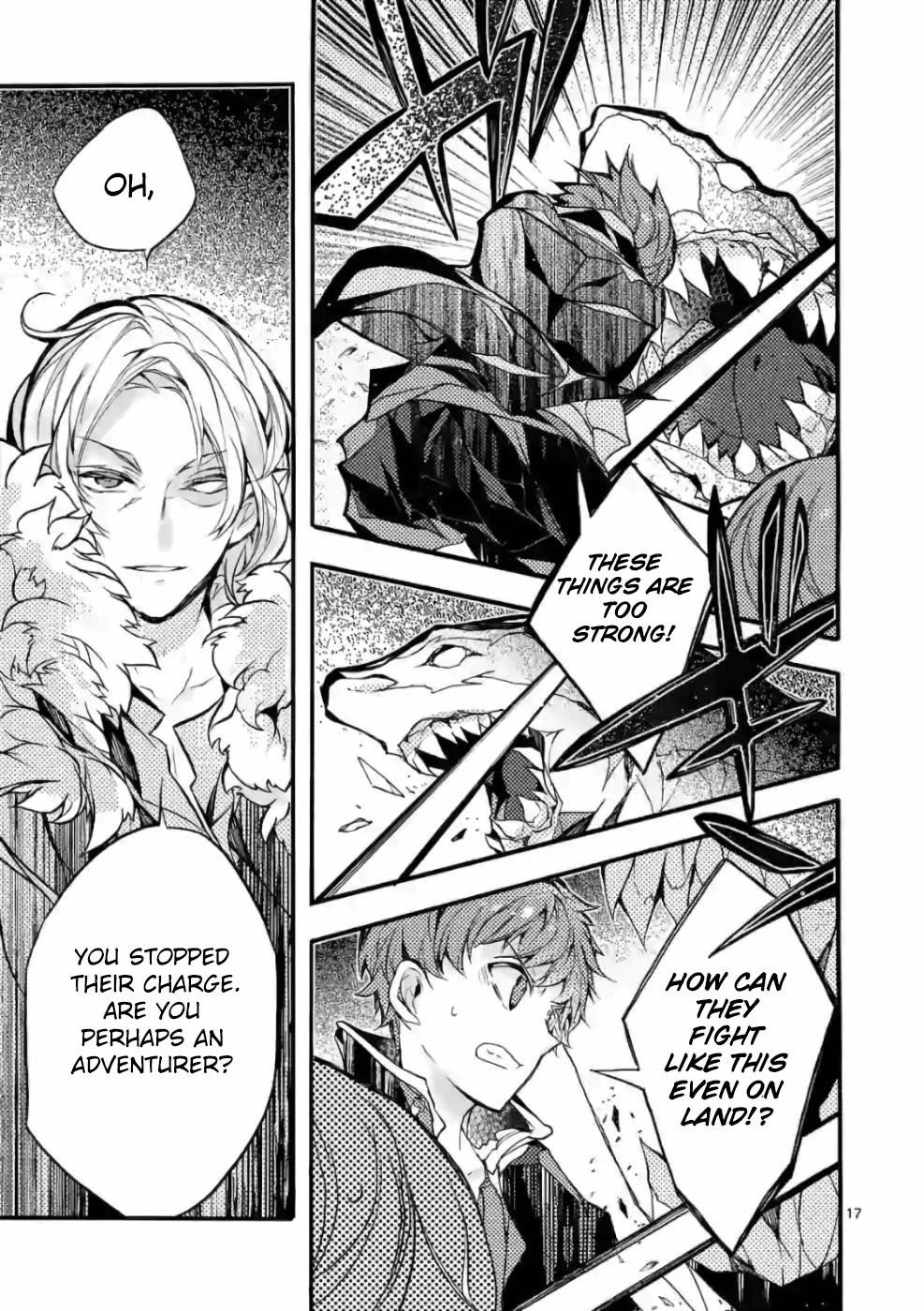 From The Strongest Job Of Dragon Knight, To The Beginner Job Carrier, Somehow, I Am Dependent On The Heroes Chapter 24 - Page 17 in English