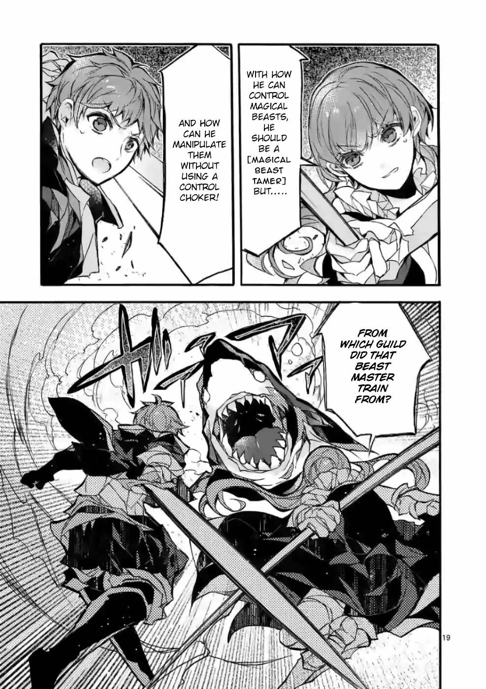 From The Strongest Job Of Dragon Knight, To The Beginner Job Carrier, Somehow, I Am Dependent On The Heroes Chapter 24 - Page 19 in English