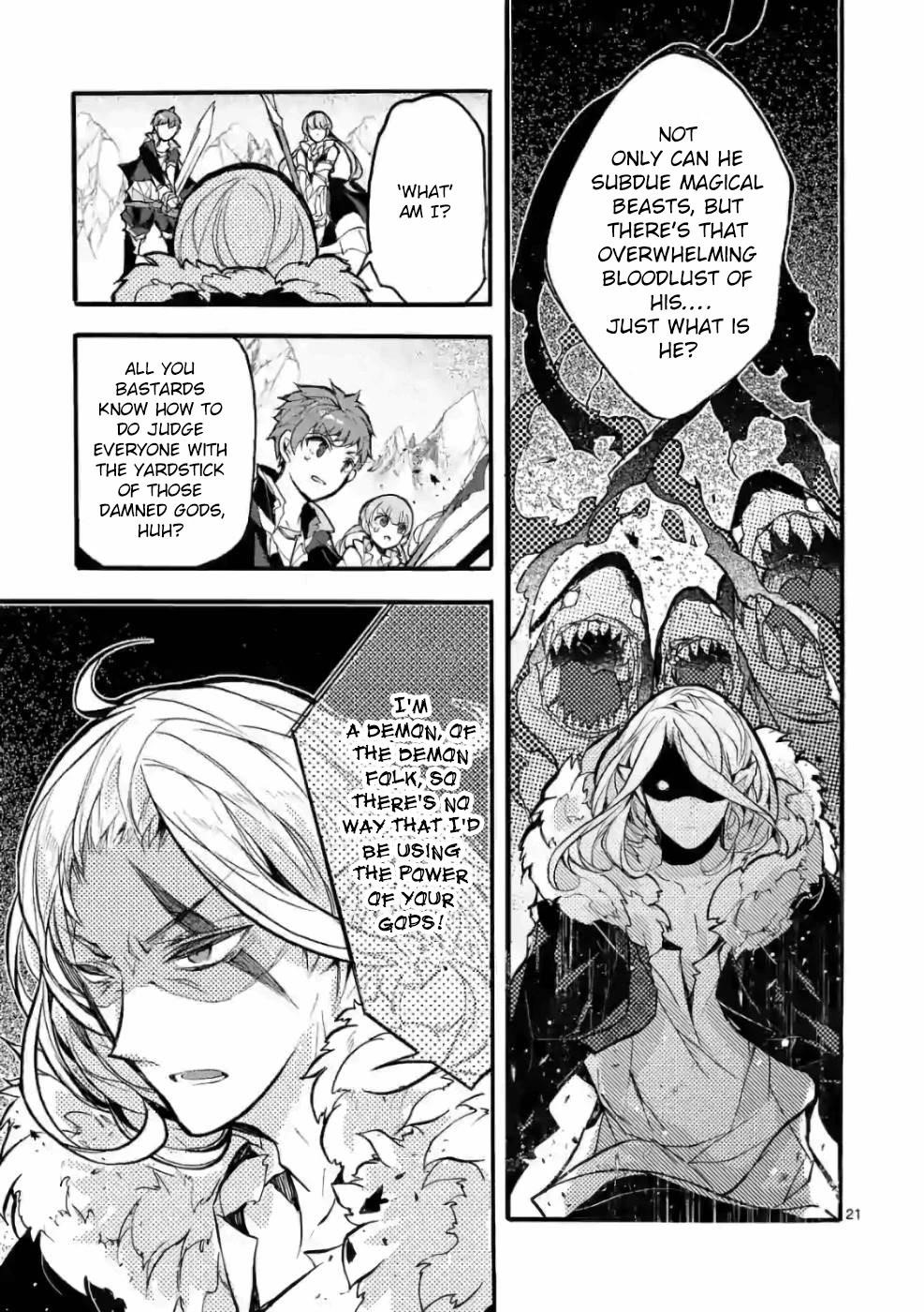 From The Strongest Job Of Dragon Knight, To The Beginner Job Carrier, Somehow, I Am Dependent On The Heroes Chapter 24 - Page 21 in English