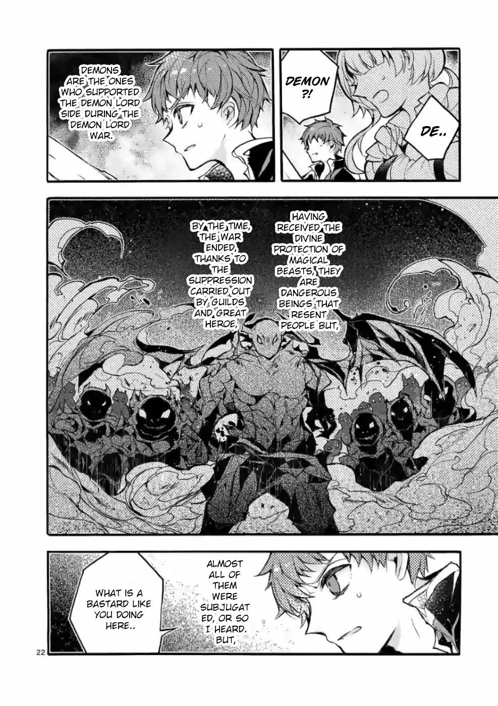 From The Strongest Job Of Dragon Knight, To The Beginner Job Carrier, Somehow, I Am Dependent On The Heroes Chapter 24 - Page 22 in English