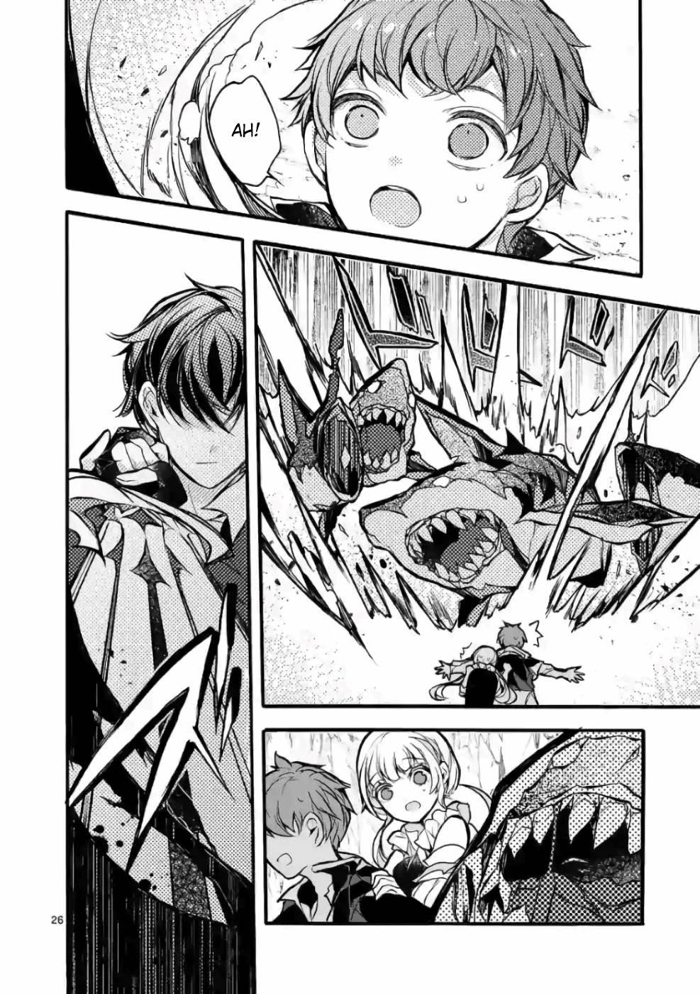 From The Strongest Job Of Dragon Knight, To The Beginner Job Carrier, Somehow, I Am Dependent On The Heroes Chapter 24 - Page 26 in English