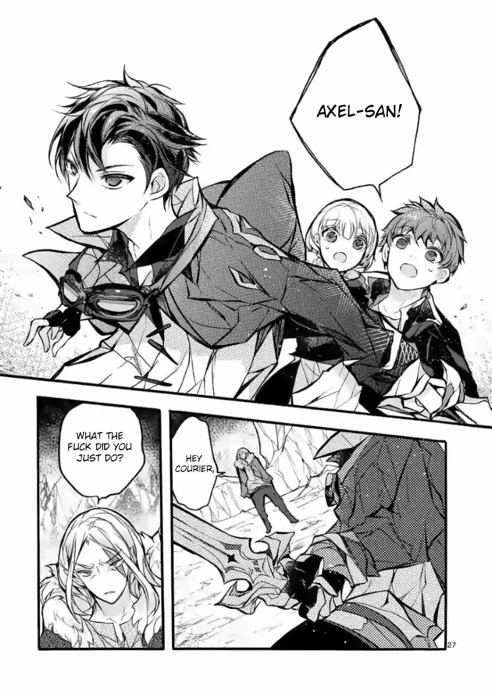 From The Strongest Job Of Dragon Knight, To The Beginner Job Carrier, Somehow, I Am Dependent On The Heroes Chapter 24 - Page 27 in English