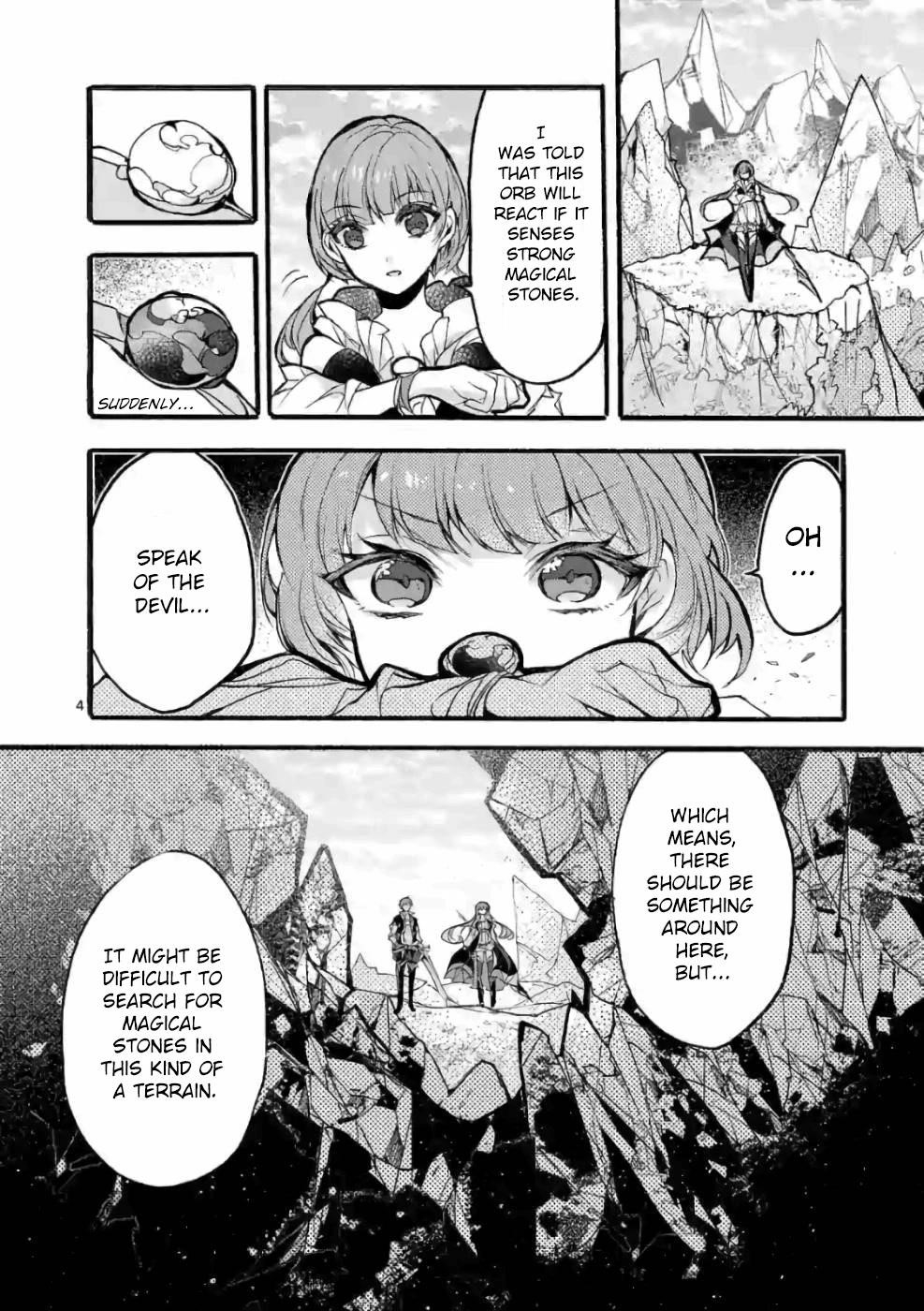 From The Strongest Job Of Dragon Knight, To The Beginner Job Carrier, Somehow, I Am Dependent On The Heroes Chapter 24 - Page 4 in English