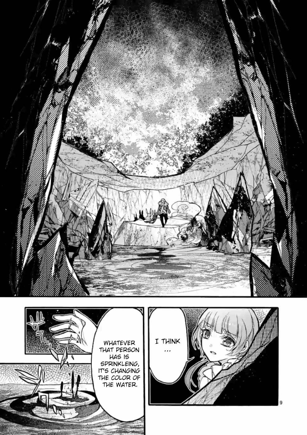From The Strongest Job Of Dragon Knight, To The Beginner Job Carrier, Somehow, I Am Dependent On The Heroes Chapter 24 - Page 9 in English