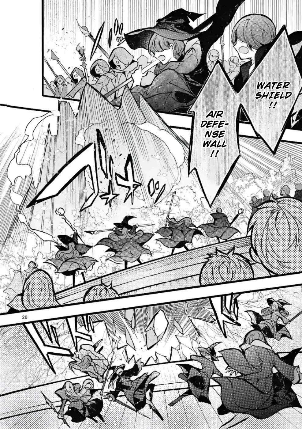 From The Strongest Job Of Dragon Knight, To The Beginner Job Carrier, Somehow, I Am Dependent On The Heroes Chapter 25 - Page 25 in English