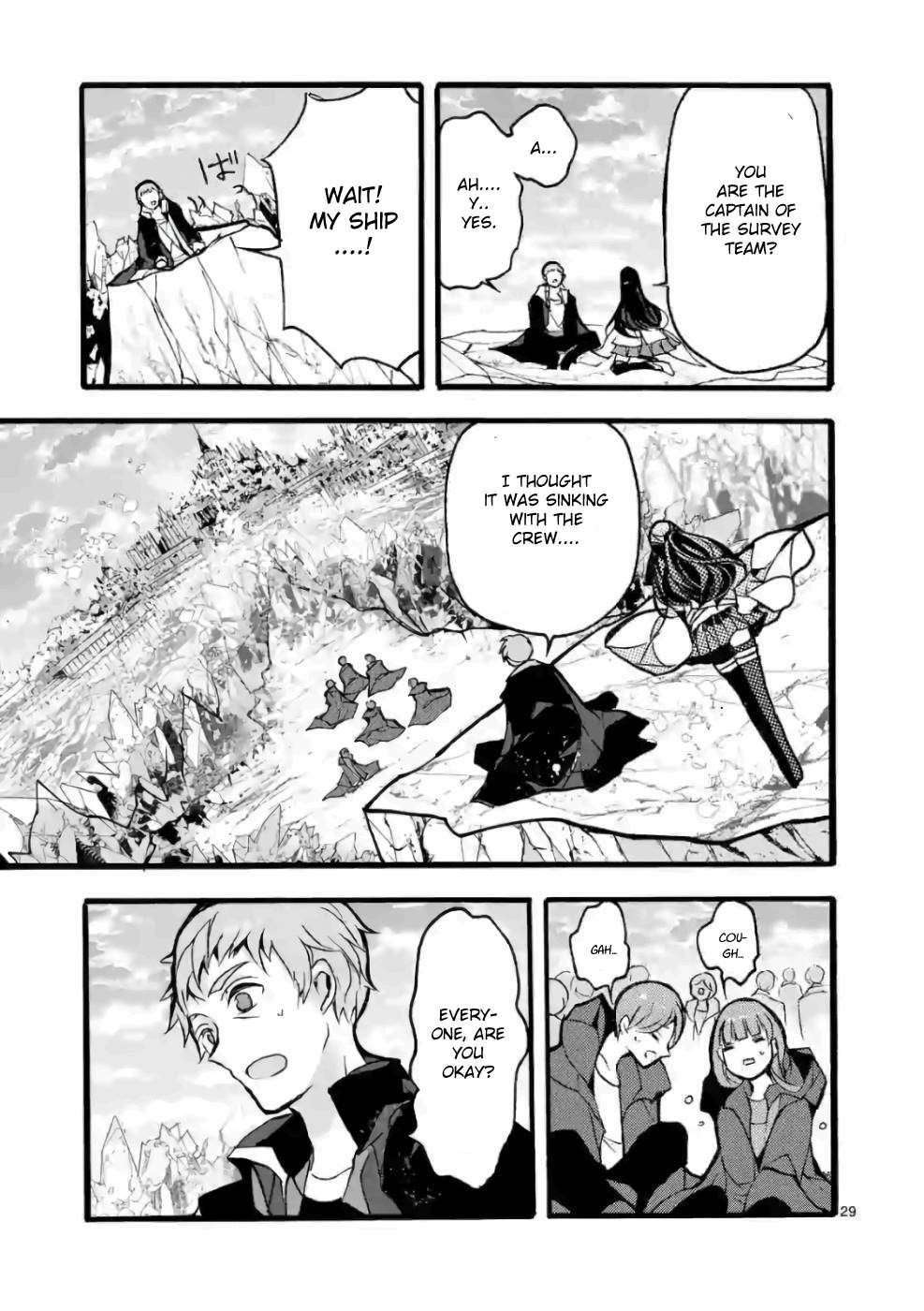 From The Strongest Job Of Dragon Knight, To The Beginner Job Carrier, Somehow, I Am Dependent On The Heroes Chapter 25 - Page 28 in English