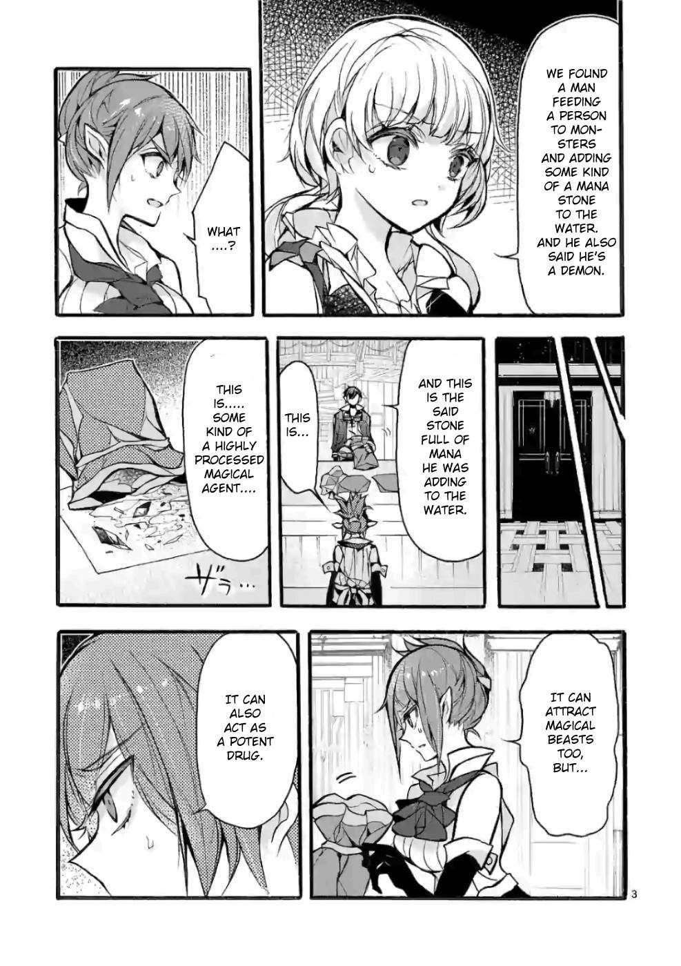 From The Strongest Job Of Dragon Knight, To The Beginner Job Carrier, Somehow, I Am Dependent On The Heroes Chapter 25 - Page 3 in English