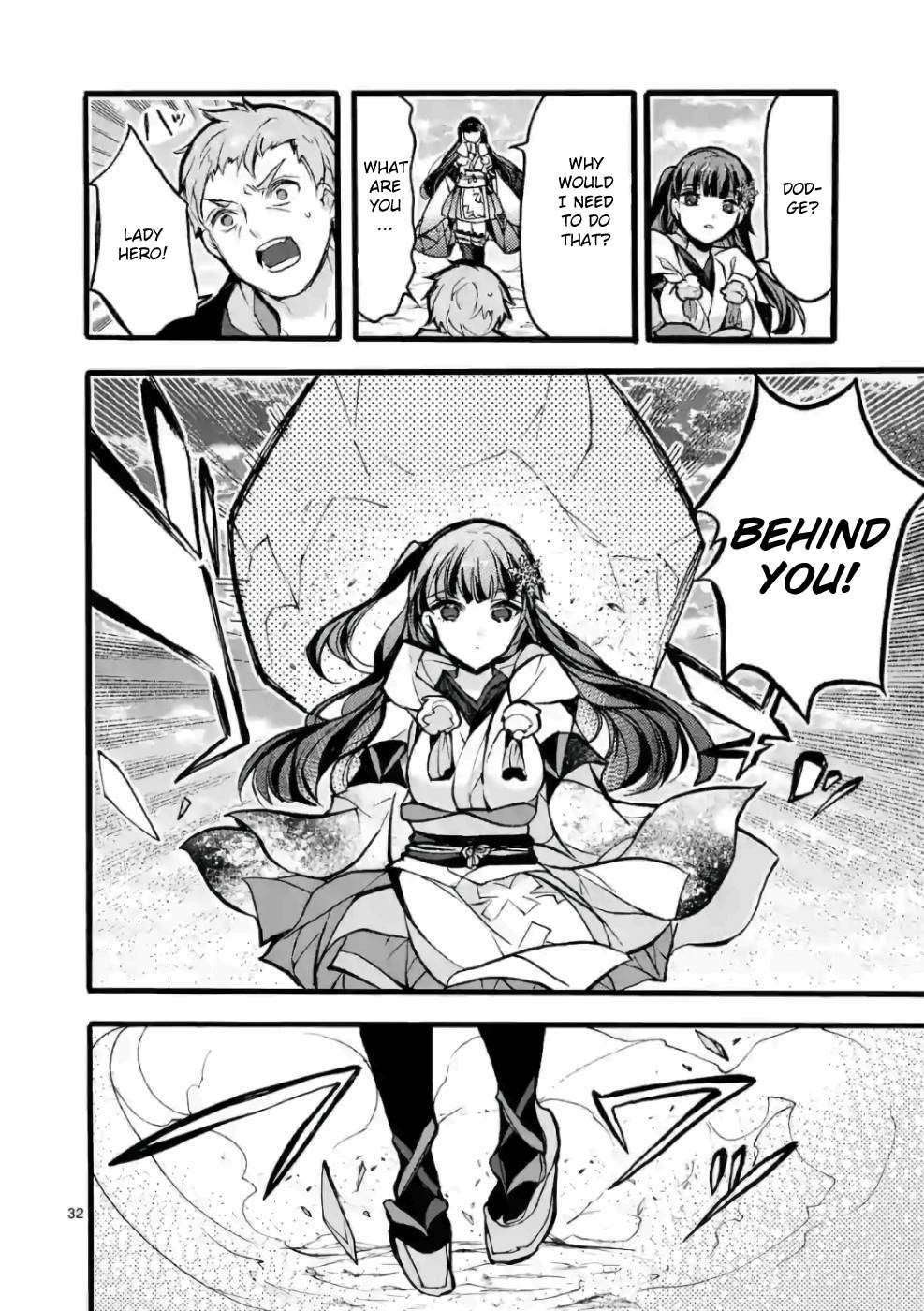 From The Strongest Job Of Dragon Knight, To The Beginner Job Carrier, Somehow, I Am Dependent On The Heroes Chapter 25 - Page 31 in English