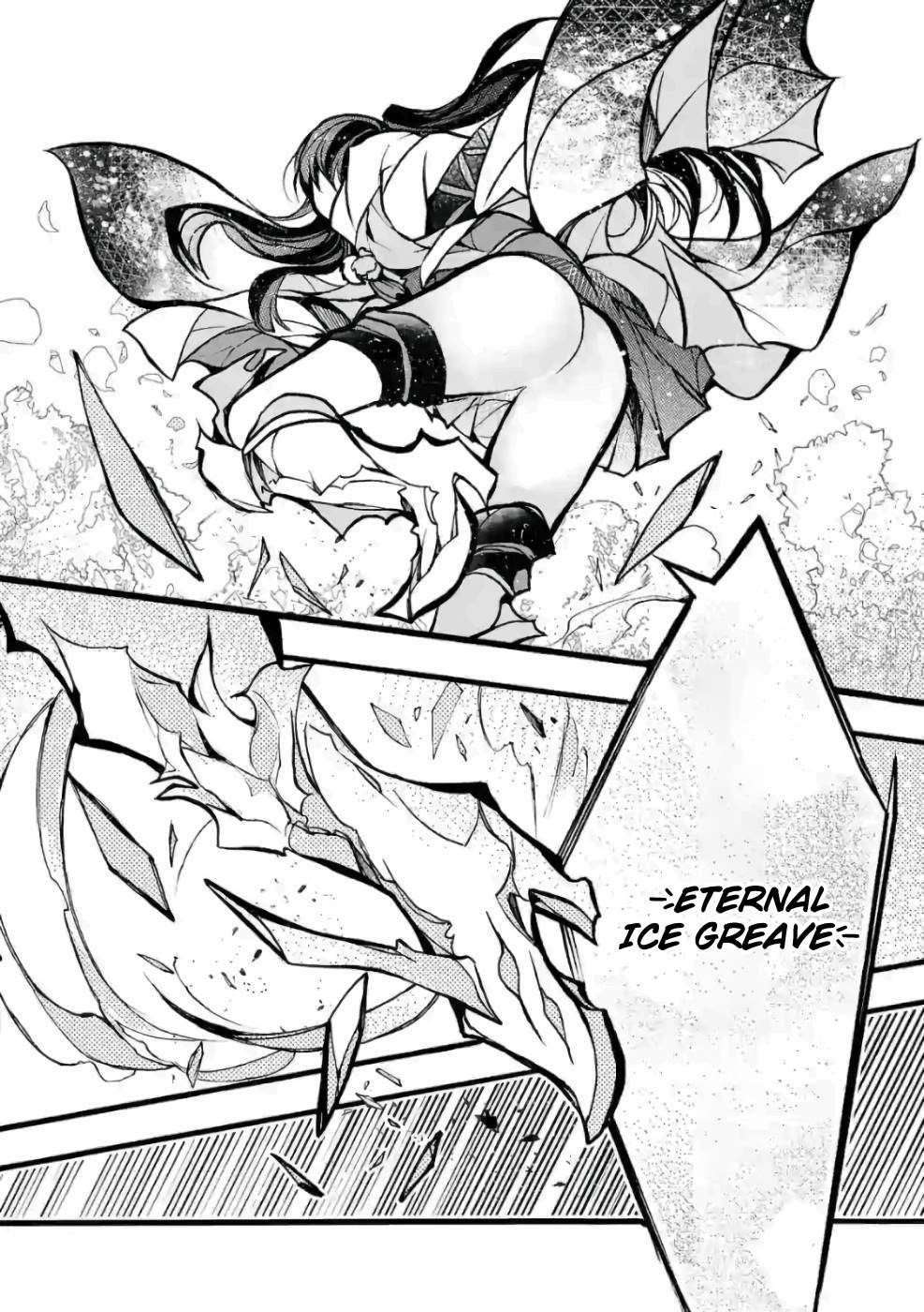 From The Strongest Job Of Dragon Knight, To The Beginner Job Carrier, Somehow, I Am Dependent On The Heroes Chapter 25 - Page 32 in English