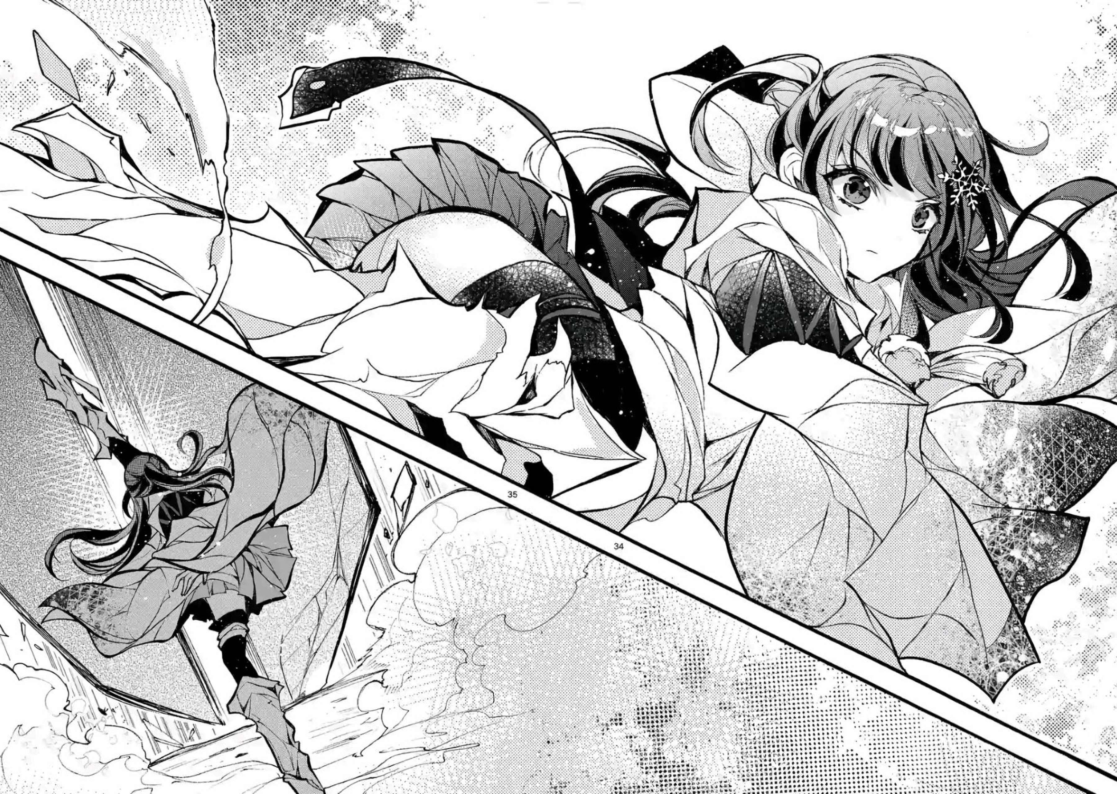 From The Strongest Job Of Dragon Knight, To The Beginner Job Carrier, Somehow, I Am Dependent On The Heroes Chapter 25 - Page 33 in English