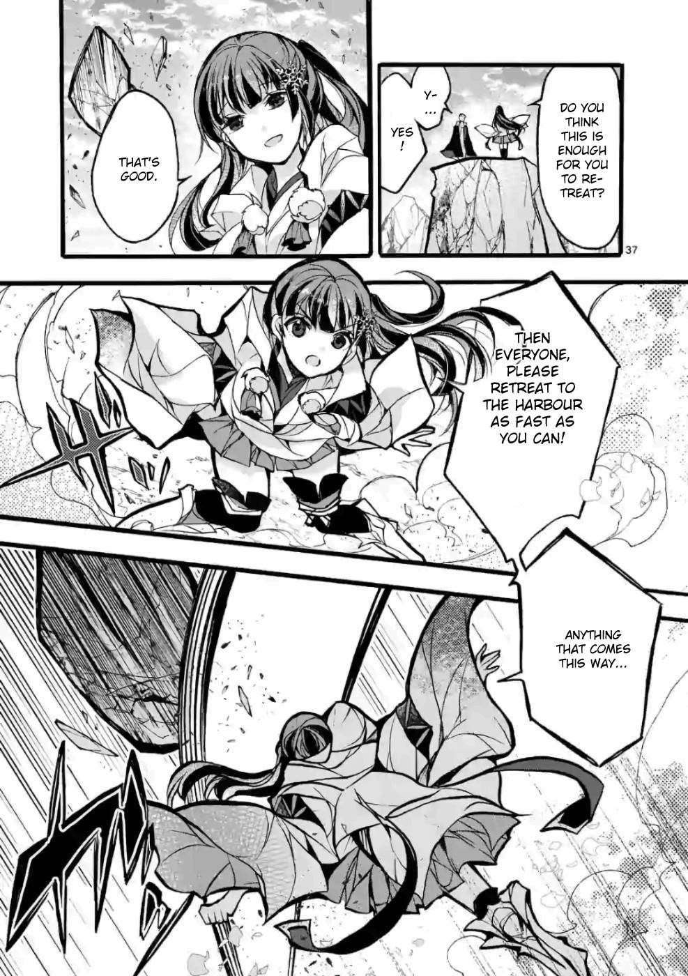 From The Strongest Job Of Dragon Knight, To The Beginner Job Carrier, Somehow, I Am Dependent On The Heroes Chapter 25 - Page 35 in English