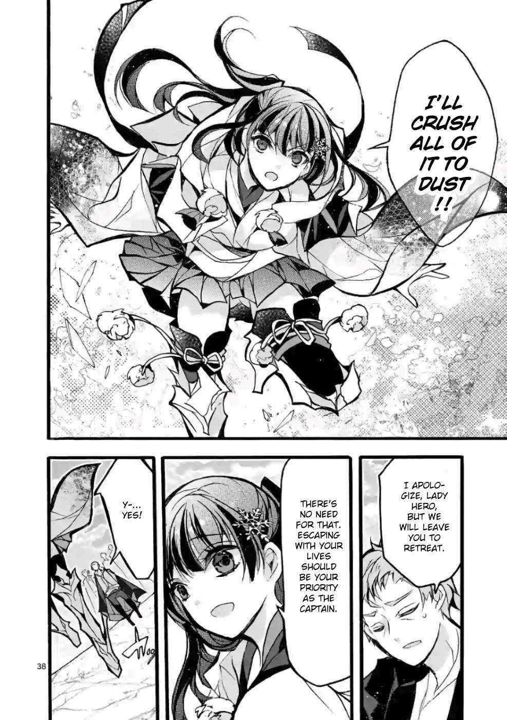 From The Strongest Job Of Dragon Knight, To The Beginner Job Carrier, Somehow, I Am Dependent On The Heroes Chapter 25 - Page 36 in English