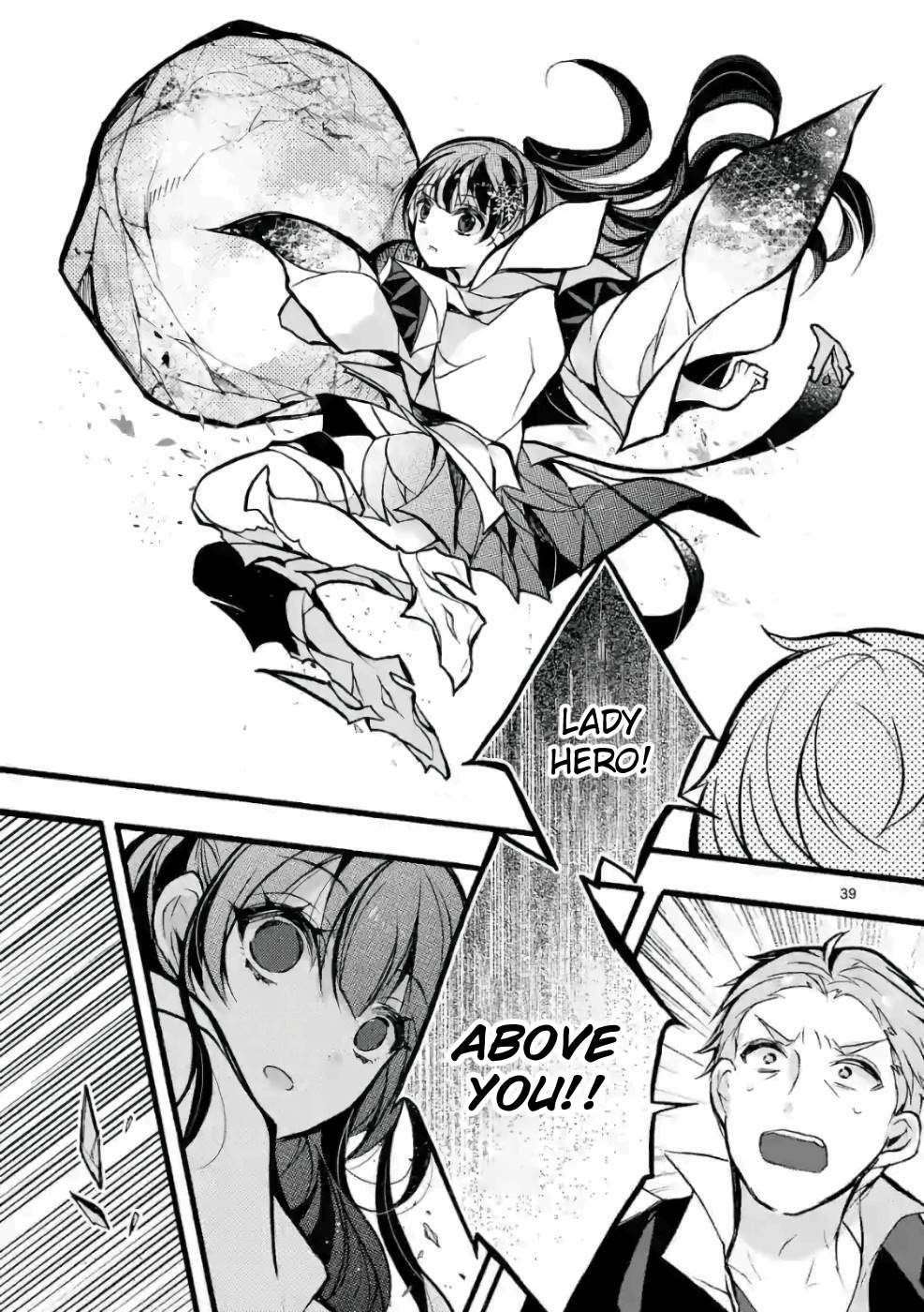 From The Strongest Job Of Dragon Knight, To The Beginner Job Carrier, Somehow, I Am Dependent On The Heroes Chapter 25 - Page 37 in English
