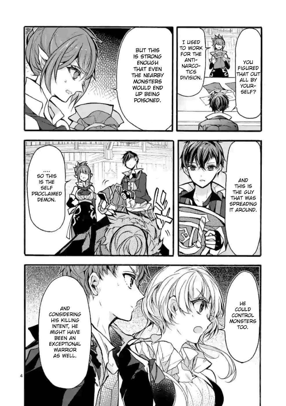 From The Strongest Job Of Dragon Knight, To The Beginner Job Carrier, Somehow, I Am Dependent On The Heroes Chapter 25 - Page 4 in English