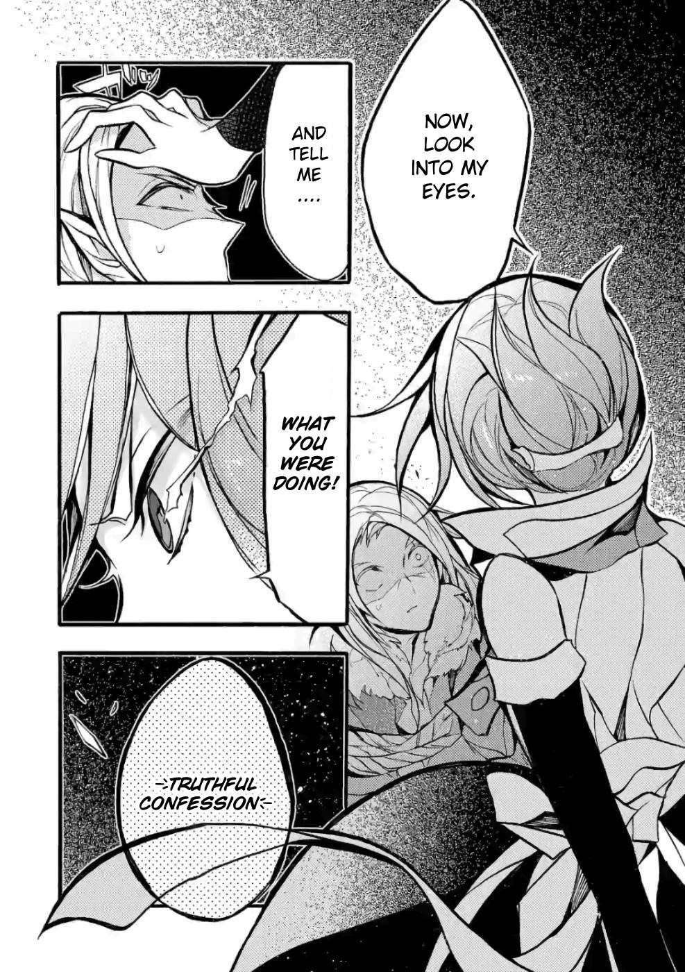 From The Strongest Job Of Dragon Knight, To The Beginner Job Carrier, Somehow, I Am Dependent On The Heroes Chapter 25 - Page 9 in English