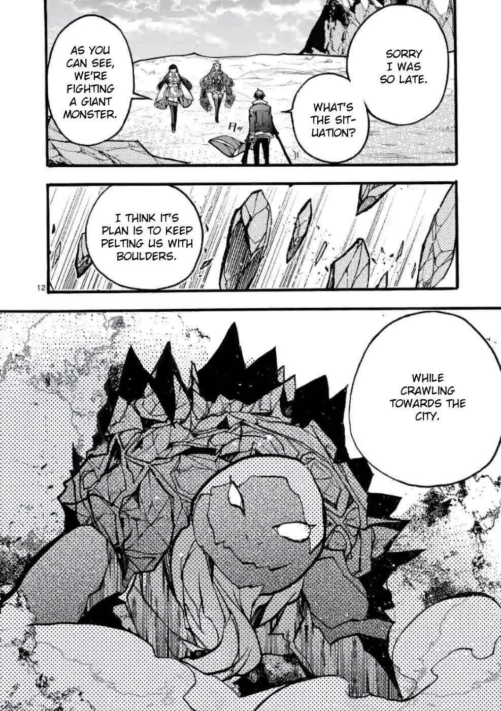 From The Strongest Job Of Dragon Knight, To The Beginner Job Carrier, Somehow, I Am Dependent On The Heroes Chapter 26 - Page 11 in English