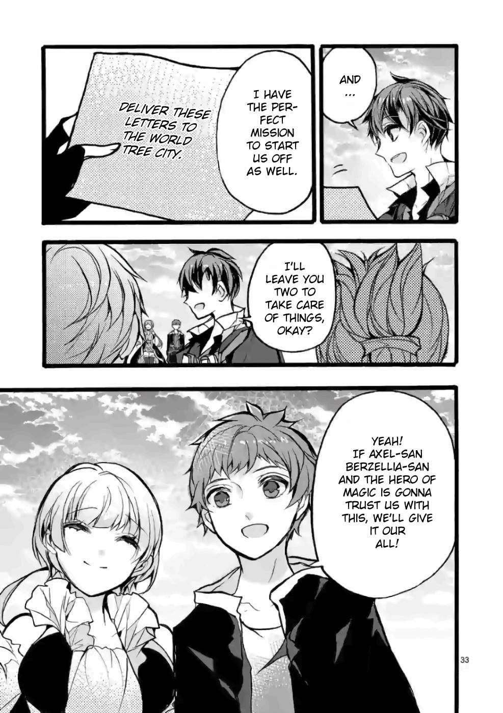 From The Strongest Job Of Dragon Knight, To The Beginner Job Carrier, Somehow, I Am Dependent On The Heroes Chapter 26 - Page 30 in English