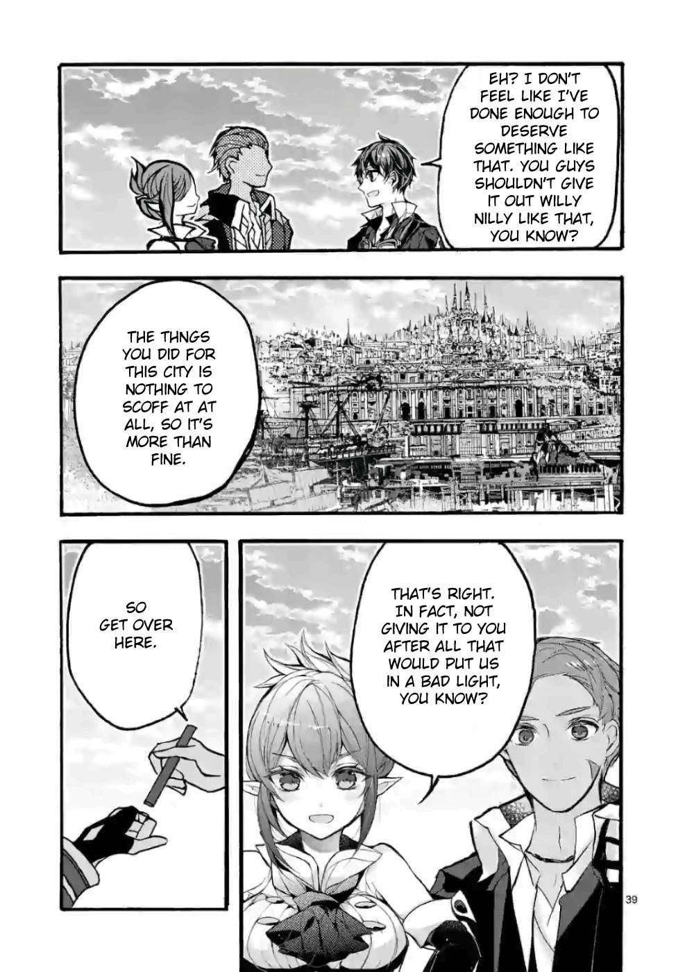 From The Strongest Job Of Dragon Knight, To The Beginner Job Carrier, Somehow, I Am Dependent On The Heroes Chapter 26 - Page 36 in English