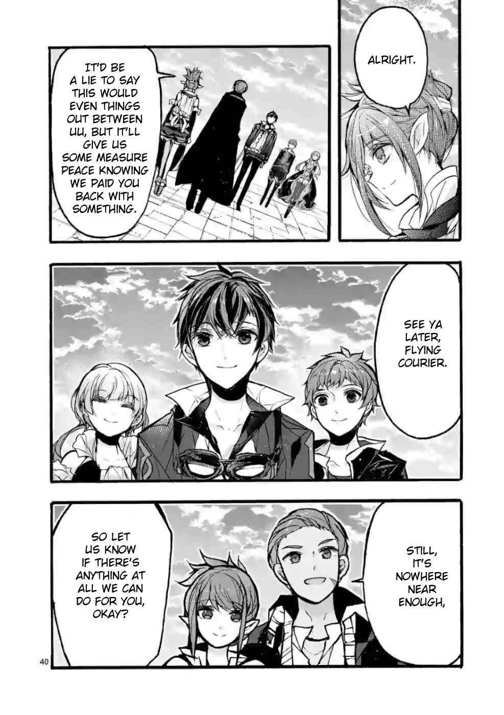 From The Strongest Job Of Dragon Knight, To The Beginner Job Carrier, Somehow, I Am Dependent On The Heroes Chapter 26 - Page 37 in English