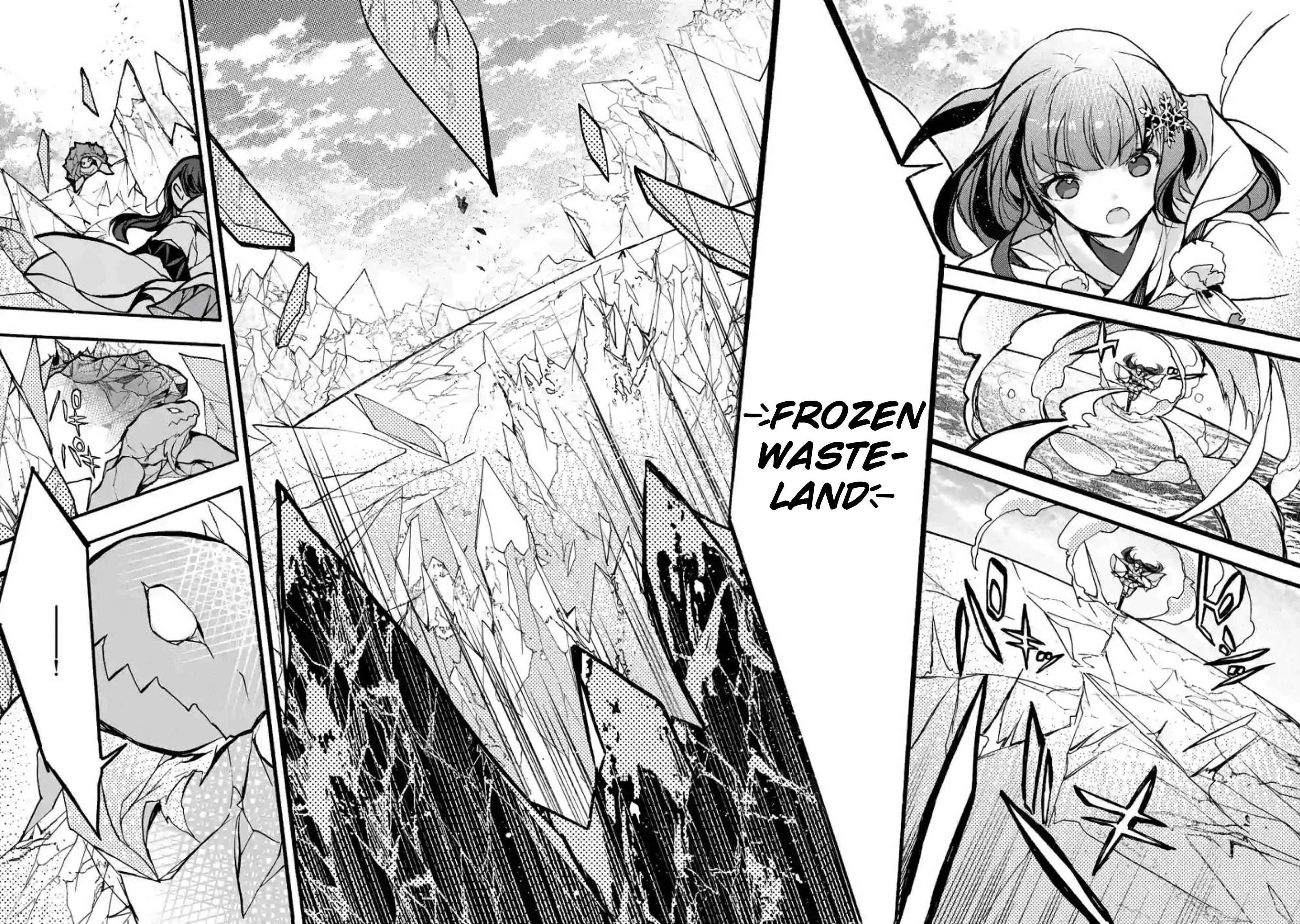 From The Strongest Job Of Dragon Knight, To The Beginner Job Carrier, Somehow, I Am Dependent On The Heroes Chapter 26 - Page 4 in English
