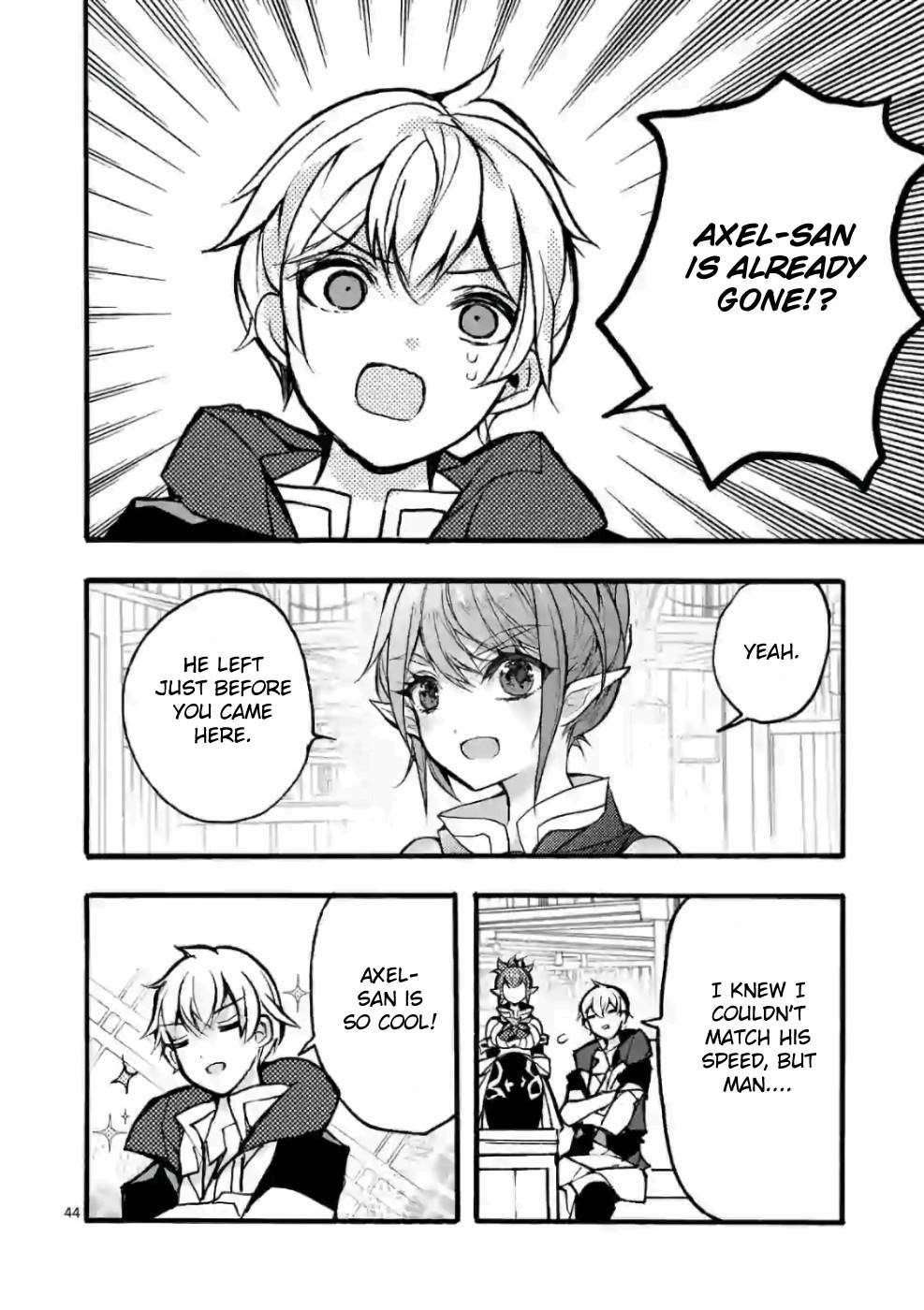From The Strongest Job Of Dragon Knight, To The Beginner Job Carrier, Somehow, I Am Dependent On The Heroes Chapter 26 - Page 41 in English