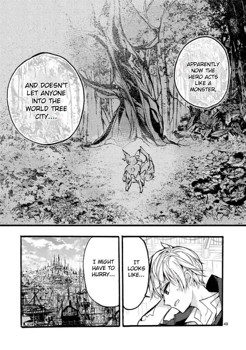 From The Strongest Job Of Dragon Knight, To The Beginner Job Carrier, Somehow, I Am Dependent On The Heroes Chapter 26 - Page 46 in English