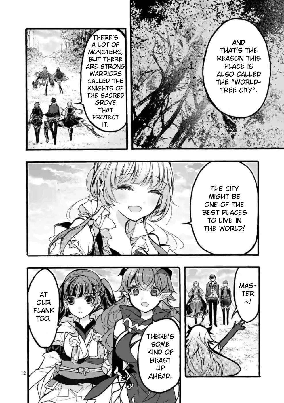 From The Strongest Job Of Dragon Knight, To The Beginner Job Carrier, Somehow, I Am Dependent On The Heroes Chapter 27 - Page 13 in English