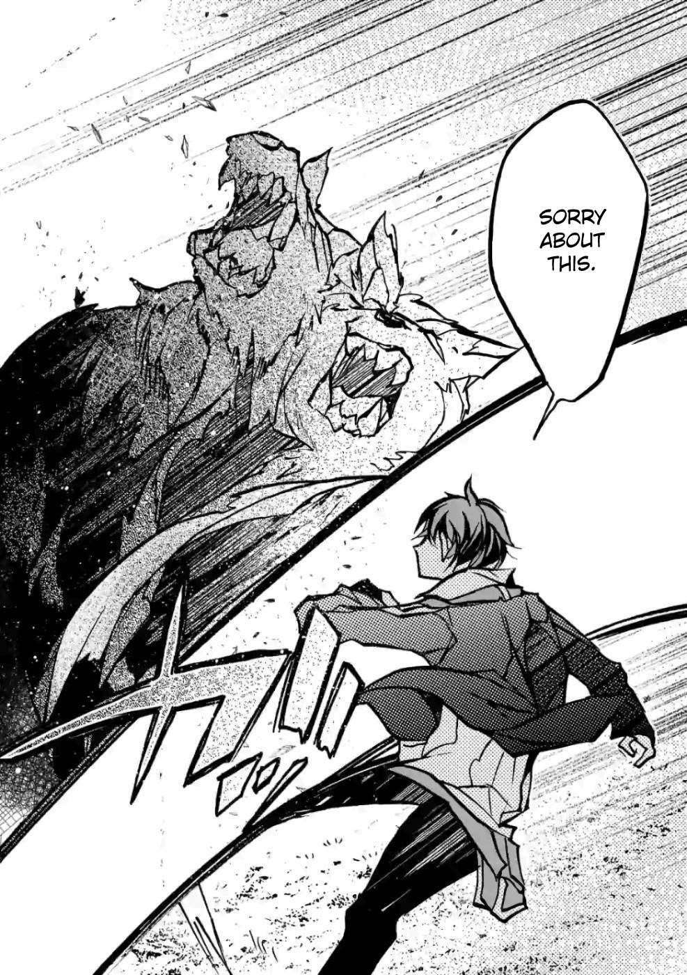 From The Strongest Job Of Dragon Knight, To The Beginner Job Carrier, Somehow, I Am Dependent On The Heroes Chapter 27 - Page 17 in English