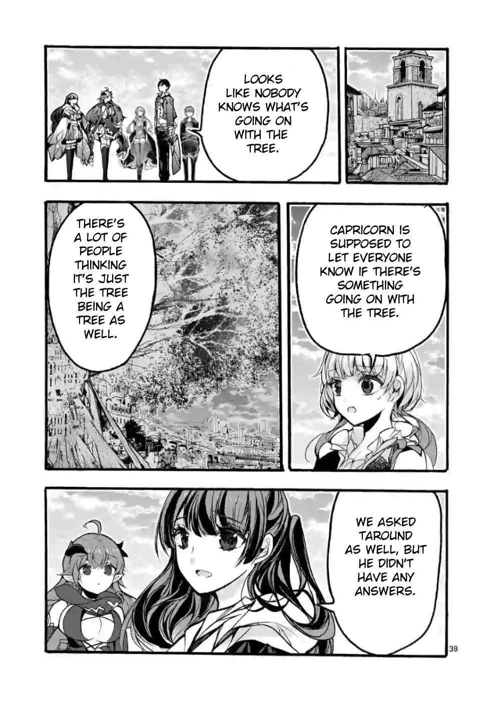 From The Strongest Job Of Dragon Knight, To The Beginner Job Carrier, Somehow, I Am Dependent On The Heroes Chapter 27 - Page 39 in English