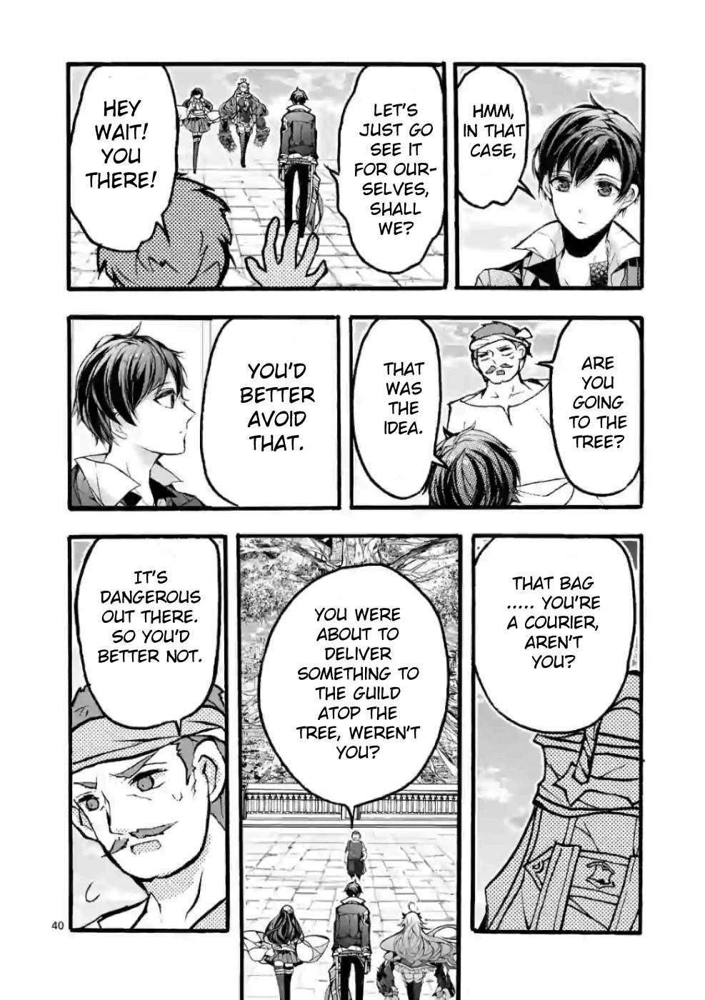 From The Strongest Job Of Dragon Knight, To The Beginner Job Carrier, Somehow, I Am Dependent On The Heroes Chapter 27 - Page 40 in English