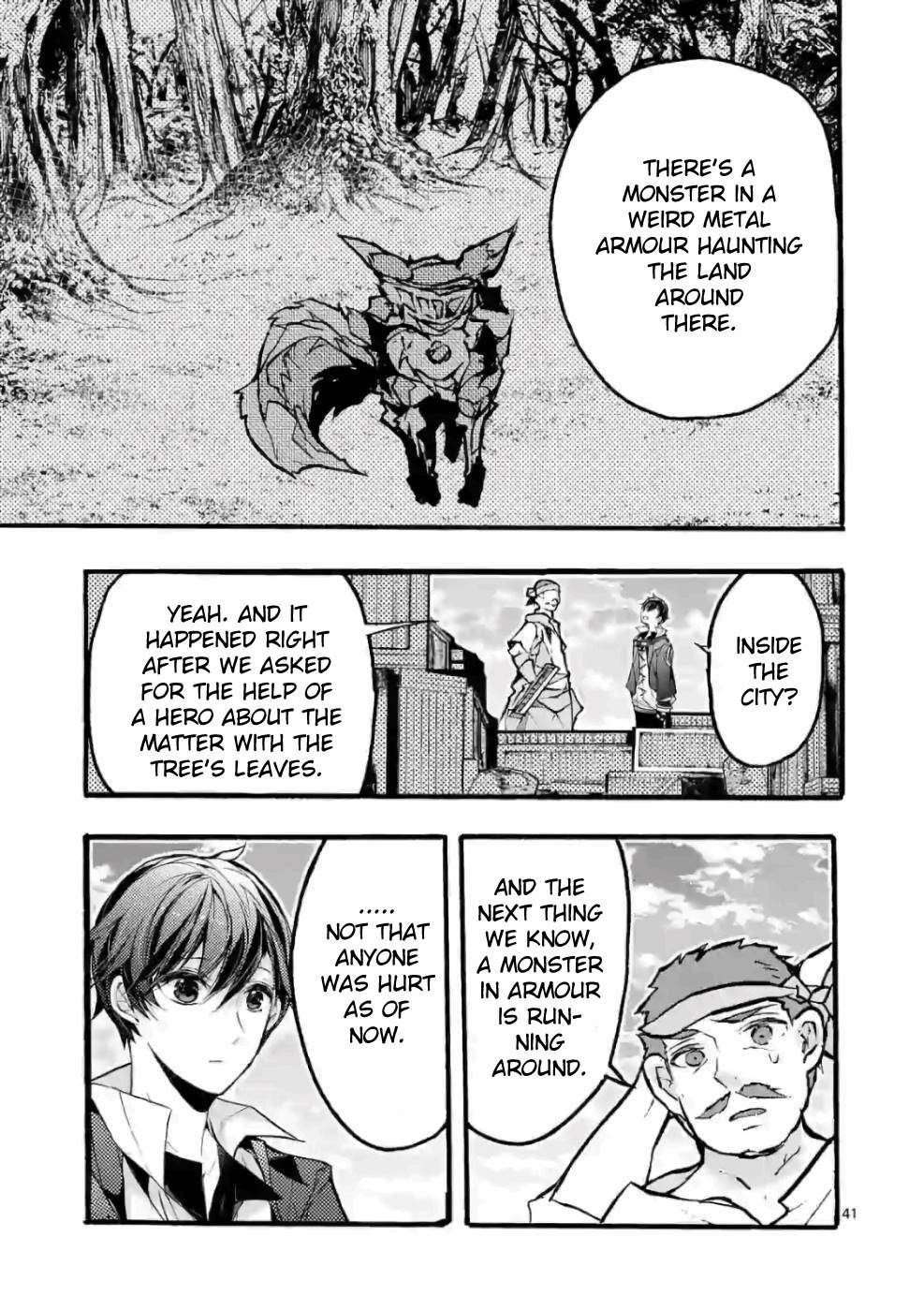 From The Strongest Job Of Dragon Knight, To The Beginner Job Carrier, Somehow, I Am Dependent On The Heroes Chapter 27 - Page 41 in English